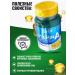 Swiss Vitamin A 3000 g 10000 IU - Buy Online on GoSupps.com