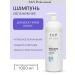 SAN Professional Moisturizer shampoo professional 1000 ml