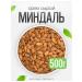 National Product Almonds raw peeled nuts for natural 500g