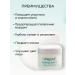 CollagenaT Facial cream anti -aging with retinol peptides - Buy Online on GoSupps.com