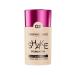 VIVIENNE SABO Tonal face cream 02 Beige Shake Foundation - Buy Online on GoSupps.com