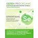 PROORGANIC Selenium vitamin 100 g 90 capsules - Buy Online on GoSupps.com