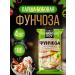 Sen Soy Premium Bobovaya noodles 180 g * 4 pcs