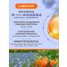 Pumpkin oil and linen food in capsules - Buy Online on GoSupps.com