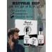 Beard Master beard care