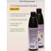 SAN Professional Tinting hair balm blond ash 6.1 300 ml - Buy Online on GoSupps.com