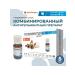 Gelmintal Syrup from worms for cats less than 4 kg 5 ml