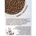 Grandorf Dry food for cats Sterilized with a rabbit and turkey 2 kg - Buy Online on GoSupps.com