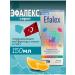 Vitamin complex for children fish oil