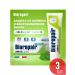 Biorepair 3 pcs. Toothpaste Children's 75 ml Junior Mint Italy