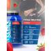 R-line Heiner Rline Titan Creatine strawberry 2000 - Buy Online on GoSupps.com