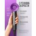 byCHIC Hair hair dryer with 5 nozzles - Buy Online on GoSupps.com