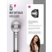 byCHIC Hair hair dryer with nozzles - Buy Online on GoSupps.com