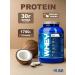 R-line Protein serum rline Whey Coconut 1700 g