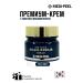 medi-peel Premium-cream with gold and mucin Snail 24k Gold Snail Cream