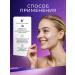 Totti Beauty Feature cream with retinol - Buy Online on GoSupps.com