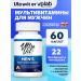 VPLab Multivitamins for men Men's Multivitamin Formula 60 pcs