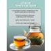 Natural harvest Herbal tea for women's health - Buy Online on GoSupps.com