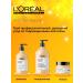 L'Oreal Professionnel Expert Absolut Repair air conditioning for damaged hair 750 - Buy Online on GoSupps.com