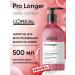 L'Oreal Professionnel Pro Longer shampoo for hair recovery in length 500