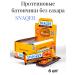 Protein bars without sugar SNAQER 6 pcs