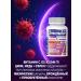 BIOLAR Immune Activator No. 63 - Vitamins for immune support - Buy Online on GoSupps.com
