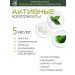 BTpeel Green peeling Borevitabalizant two -phase Green Bio Peel - Buy Online on GoSupps.com