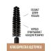 LUXVISAGE Arabian Night Drama Volume Mascara Black - Buy Online on GoSupps.com