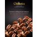 Chillesta Coffee in grains 1 kg Ethiopia of sidamo Arabica 100% - Buy Online on GoSupps.com