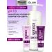 Ollin Professional Set for hair shampoo-piling and color corrector