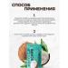 Letique Body scrub coconut anti -cellulite - Buy Online on GoSupps.com