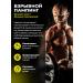 PWR Ultimate Power Creatine monohydrate powder 300 g - Buy Online on GoSupps.com