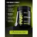 PWR Ultimate Power Citrullin Malat powder L-CITRULLINE amino acid without taste - Buy Online on GoSupps.com