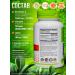 NutriBiotic Vitamin c +d3 zinc vitamin c d3 zinc - Buy Online on GoSupps.com