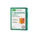 Evalar Garcinia dietary supplies control over weight -4 pcs - Buy Online on GoSupps.com