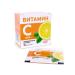 Lumi Vitamin C A package weighing 1 G-5UP 10s-8 pcs - Buy Online on GoSupps.com