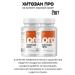 Alina Farm Chitosan Pro 60 caps 220 mg -5 pcs - Buy Online on GoSupps.com