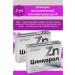 Square-C Zincorol (zinc) 185 mg 30 pcs - 3 units