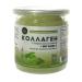 Collagen with extract + vitamin C matcha. 150 g - 2 pcs.