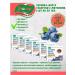 Evalar JSC Blueberry-Forte with lutein 100 table. By. -7 pcs
