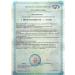 MIRROLLA Vitamin D3 2000 IU 4 pcs. 60tb - Buy Online on GoSupps.com