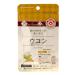 Arum turmeric 30 pcs tablets weighing 250 mg-2 pcs