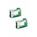 V-Min+ LLC Spirulina Val 120 tables-2 pcs