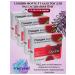 square-s Glycine Forte Vitamir Cherry 30 tablet 300 mg 634 mg -5 pcs