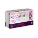 no brand Capsules dermaclinic collagen 60 pcs. 0.4 g in blister-2 pcs