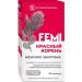 Red root Femi Female Health Altaivitamins 60 -2 pcs