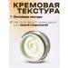 creams Anti -aging cream against wrinkles with a snail mucin - Buy Online on GoSupps.com