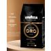 Lavazza Coffee in Lavatsza Caulita Oro Mountain Grown 1 kg