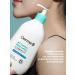 DermaB Lotion Body Cream Dermma b Korea - Buy Online on GoSupps.com