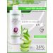 LR Health and Beauty Drinking gel Mind master lr